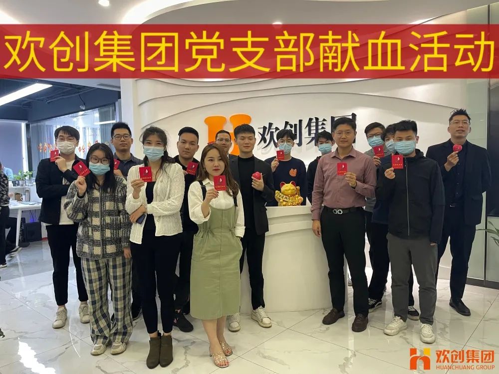买滚球集团官网买滚球集团官网买滚球集团官网买滚球集团官网首页-买滚球(中国)-买滚球(中国)
集团 买滚球集团官网买滚球集团官网买滚球集团官网买滚球集团官网首页-买滚球(中国)-买滚球(中国)
集团