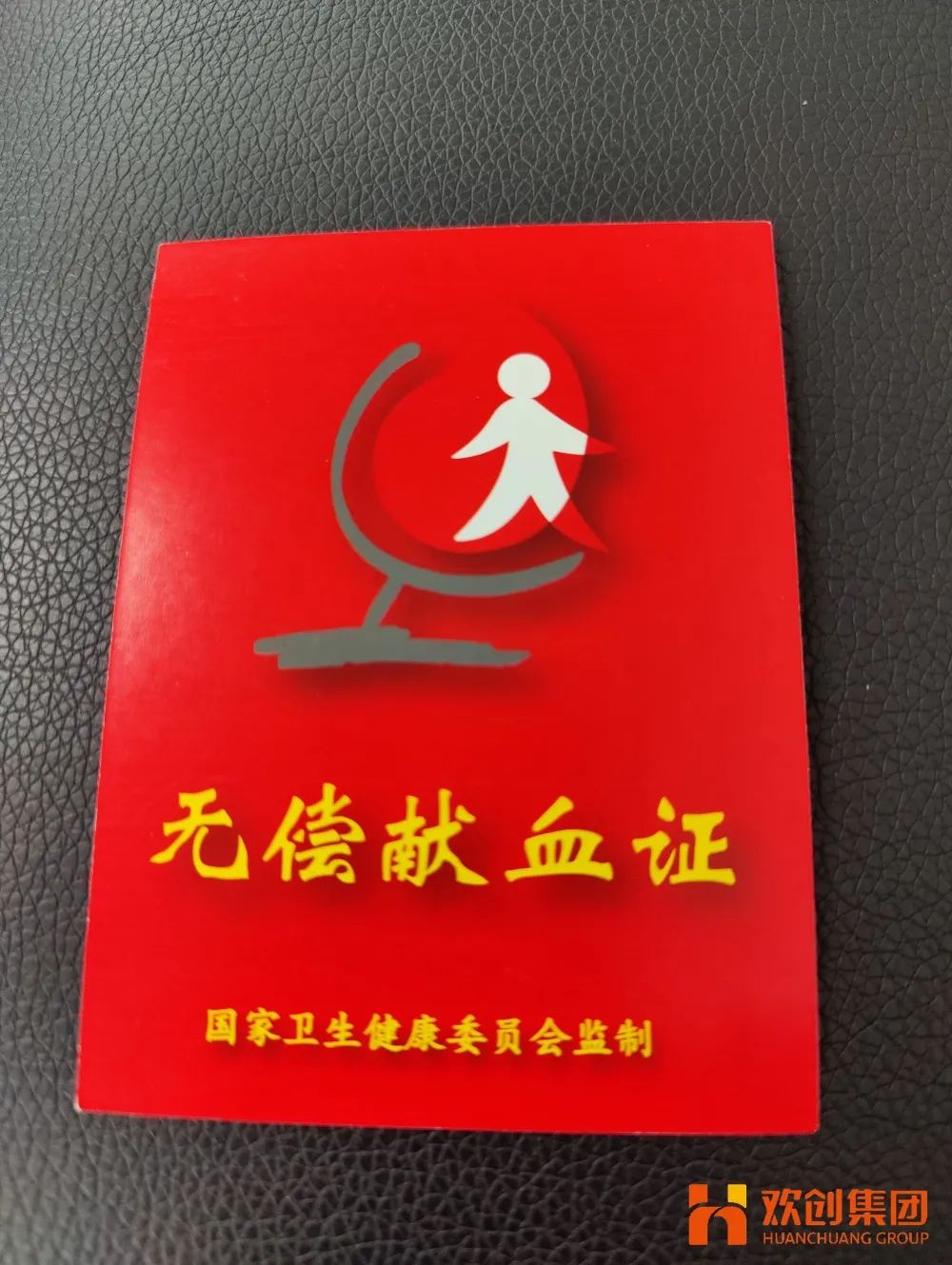 买滚球集团官网买滚球集团官网买滚球集团官网买滚球集团官网首页-买滚球(中国)-买滚球(中国)
集团 买滚球集团官网买滚球集团官网买滚球集团官网买滚球集团官网首页-买滚球(中国)-买滚球(中国)
集团