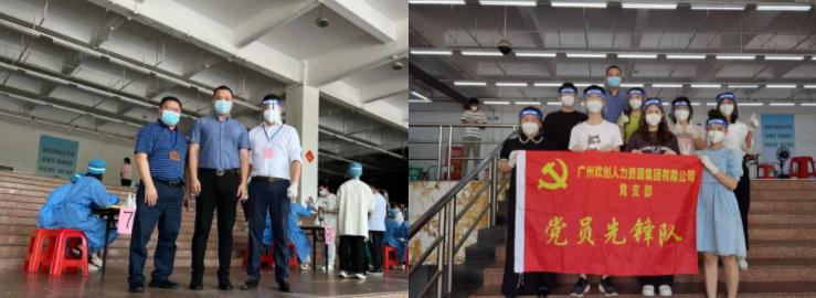 买滚球集团官网买滚球集团官网买滚球集团官网买滚球集团官网首页-买滚球(中国)-买滚球(中国)
集团 买滚球集团官网买滚球集团官网买滚球集团官网买滚球集团官网首页-买滚球(中国)-买滚球(中国)
集团
