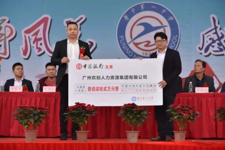 买滚球集团官网买滚球集团官网买滚球集团官网买滚球集团官网首页-买滚球(中国)-买滚球(中国)
集团 买滚球集团官网买滚球集团官网买滚球集团官网买滚球集团官网首页-买滚球(中国)-买滚球(中国)
集团
