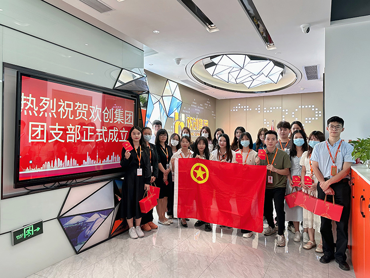 买滚球集团官网买滚球集团官网买滚球集团官网买滚球集团官网首页-买滚球(中国)-买滚球(中国)
集团 买滚球集团官网买滚球集团官网买滚球集团官网买滚球集团官网首页-买滚球(中国)-买滚球(中国)
集团