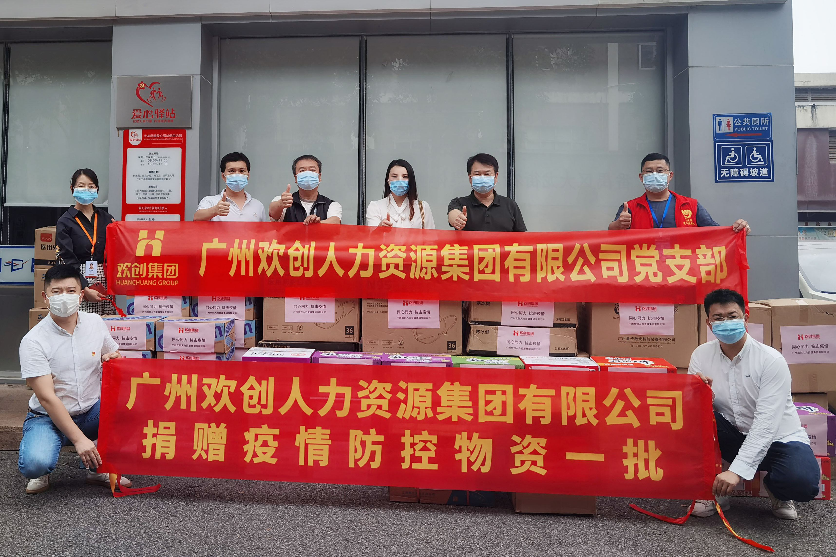 买滚球集团官网买滚球集团官网买滚球集团官网买滚球集团官网首页-买滚球(中国)-买滚球(中国)
集团 买滚球集团官网买滚球集团官网买滚球集团官网买滚球集团官网首页-买滚球(中国)-买滚球(中国)
集团