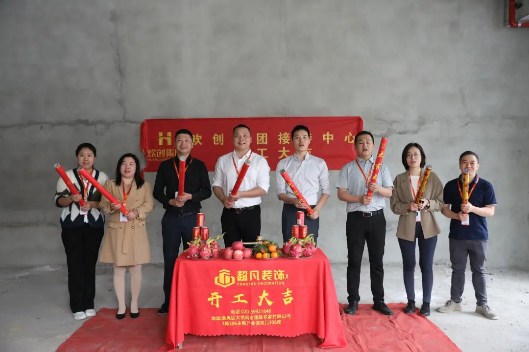 买滚球集团官网买滚球集团官网买滚球集团官网买滚球集团官网首页-买滚球(中国)-买滚球(中国)
集团 买滚球集团官网买滚球集团官网买滚球集团官网买滚球集团官网首页-买滚球(中国)-买滚球(中国)
集团