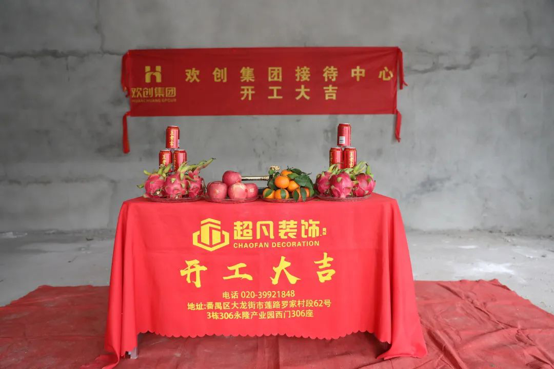 买滚球集团官网买滚球集团官网买滚球集团官网买滚球集团官网首页-买滚球(中国)-买滚球(中国)
集团 买滚球集团官网买滚球集团官网买滚球集团官网买滚球集团官网首页-买滚球(中国)-买滚球(中国)
集团