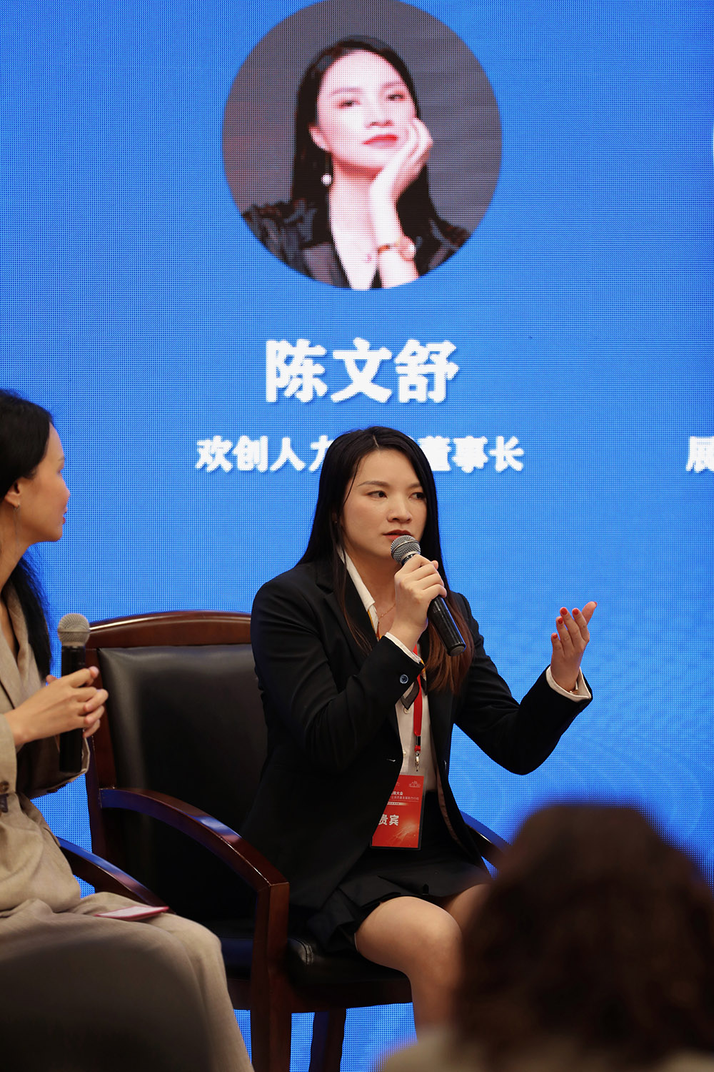 买滚球集团官网买滚球集团官网买滚球集团官网买滚球集团官网首页-买滚球(中国)-买滚球(中国)
集团 买滚球集团官网买滚球集团官网买滚球集团官网买滚球集团官网首页-买滚球(中国)-买滚球(中国)
集团